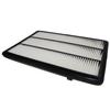 Car Engine Air Filter for Infiniti  (Dongfeng) QX50 P71A 2.0T 2017- QX50 J55 2017- QX55 QX60  LX5304 165465NA2D AF658 C34015