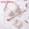 Seamless French Style Girls Push Up Bra With Breathable Nylon For Comfort And Support