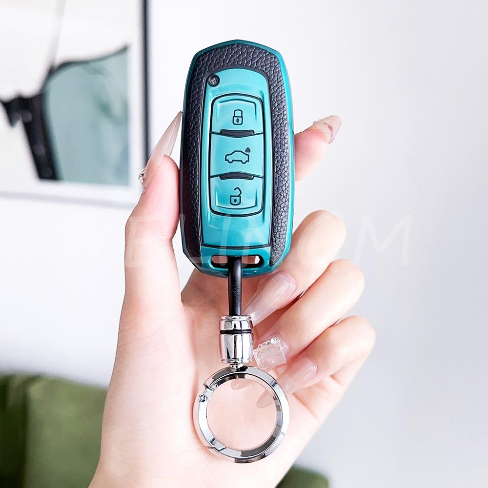 Leather Tpu Car Smart Key Cover For Geely Atlas Boyue Nl3 Ex7 Suv Gt Gc9 Emgrand X7 Borui Case Shell Fob Auto Holder Accessories