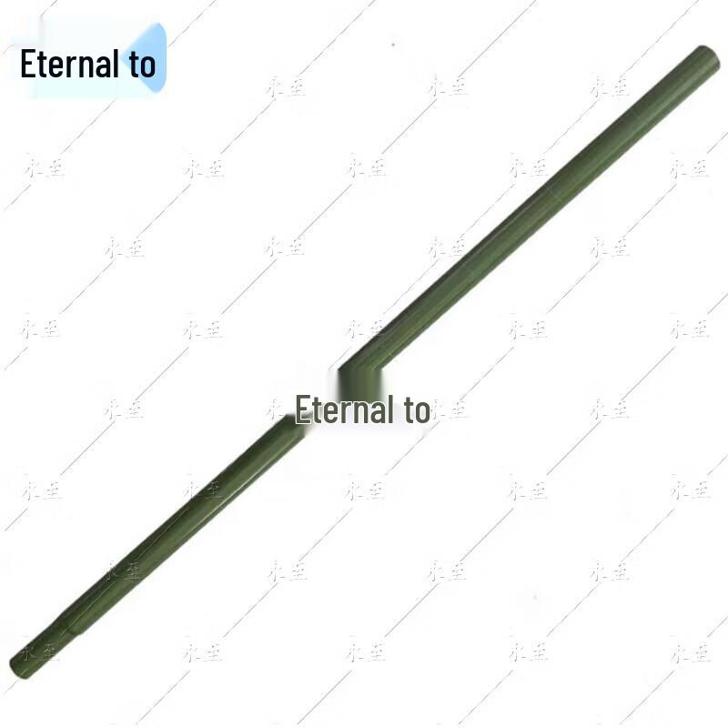 Yongzhi 1.2m Aluminum Alloy Support Rod