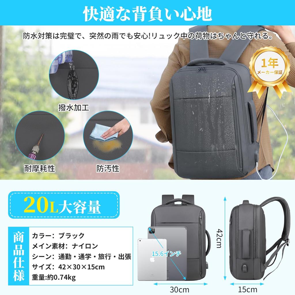 Plecak biznesowy dla dużych Wodoodporny Najnowszy Ultra Biznesowy Odporny na plamy Ładowanie USB Wodoodporny Plecak biznesowy do dojazdów do pracy lub biznesowy L