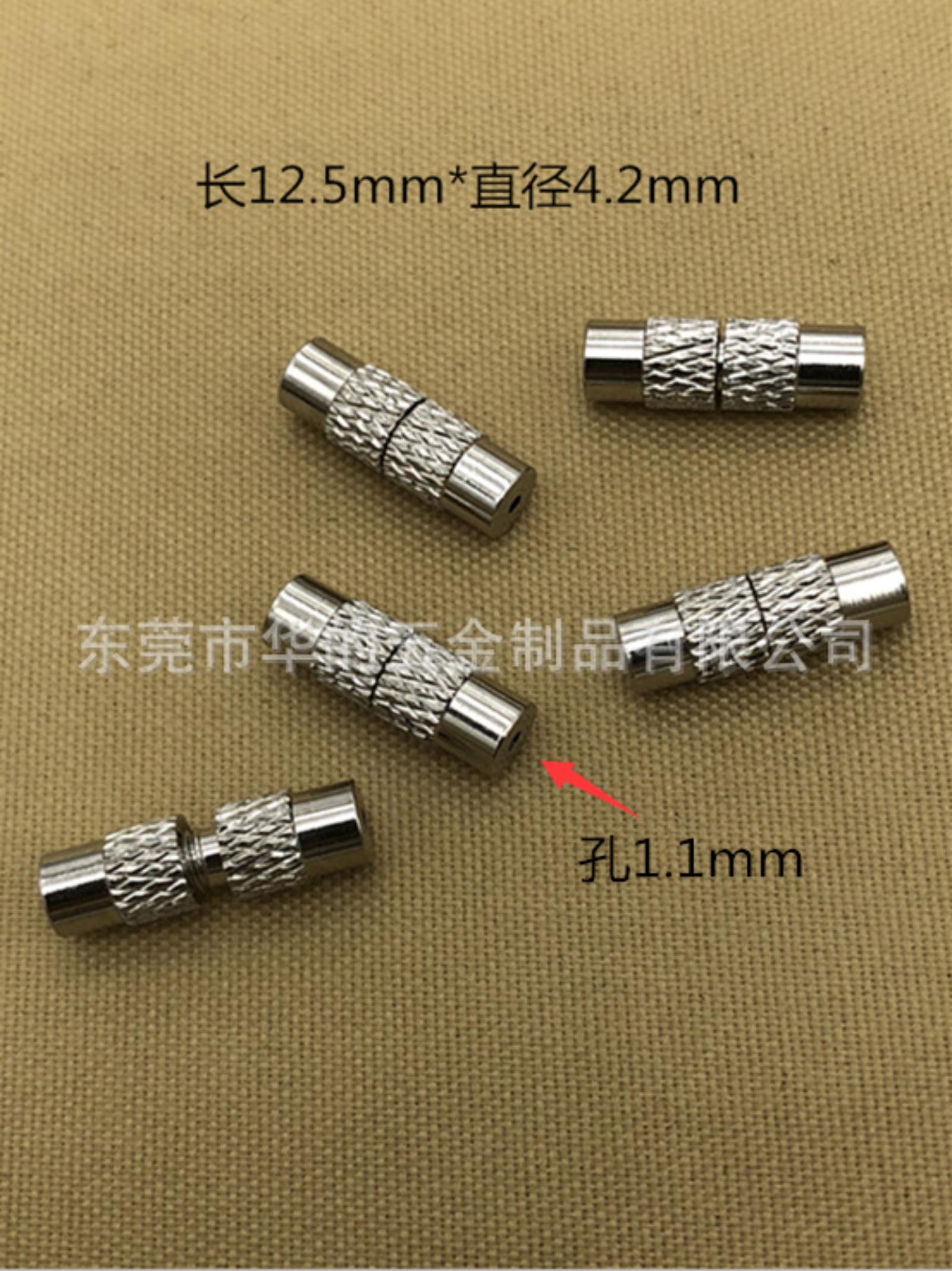 10pcs Copper Screw Connectors with Knurled Texture for DIY Jewelry Making Accessories Length 12 5mm Diameter 4 2mm Hole 1 1mm One Size чёрный