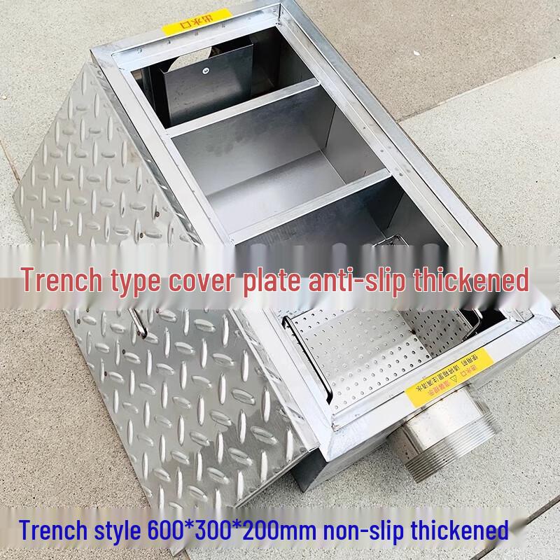 Нержавеющая сталь Tangyu Ловушка для жира Сепаратор масло-вода