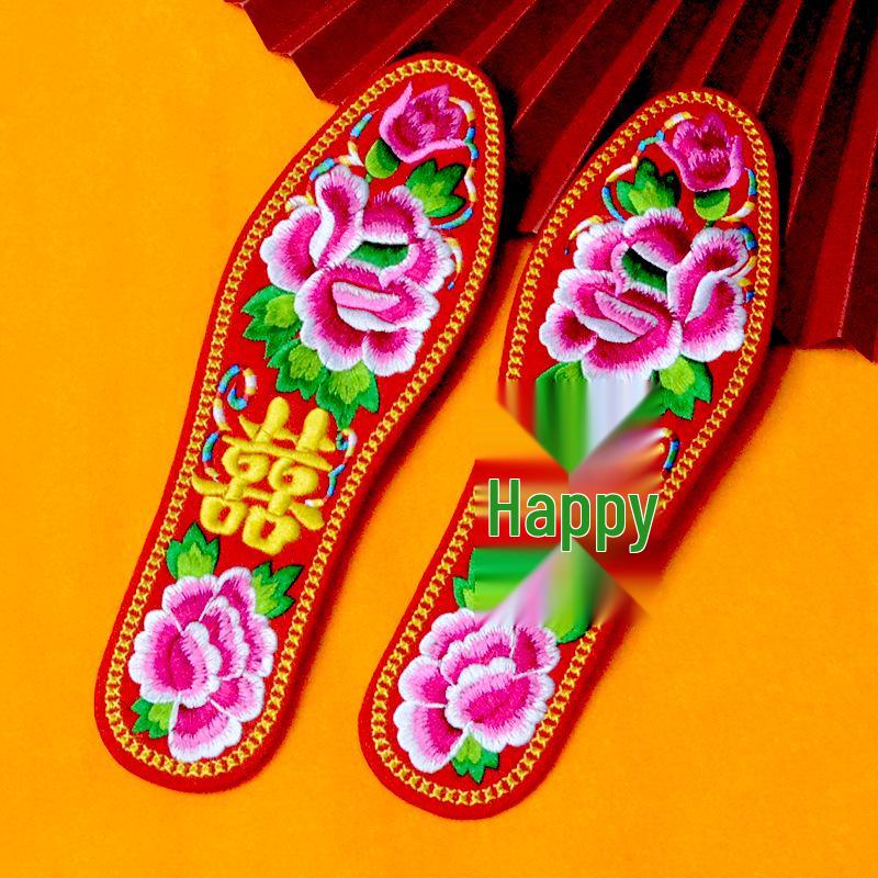 Summer Cotton Embroidered Insoles for Men and Women - Thick, Sweat-Absorbing, Wedding Celebration Design