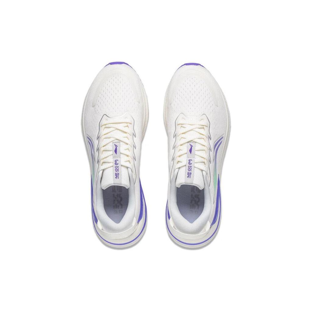 New LiNing YueYing 3.0 Cushioning Wear Resistant Low Top Casual Running Shoes Men's White ARHT019-1