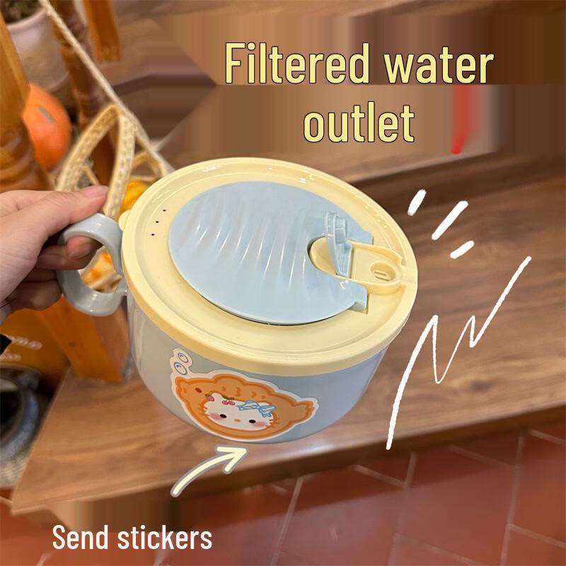 Abay 304 Stainless Steel Noodle Bowl Set