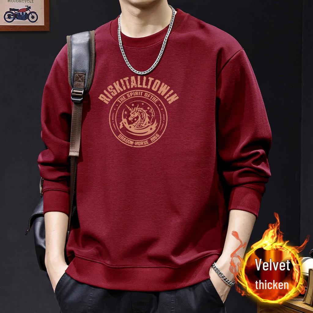Men's Trendy Autumn & Winter Loose-Fit Pullover Hoodie - Hong Kong Style Casual Jacket for Couples
