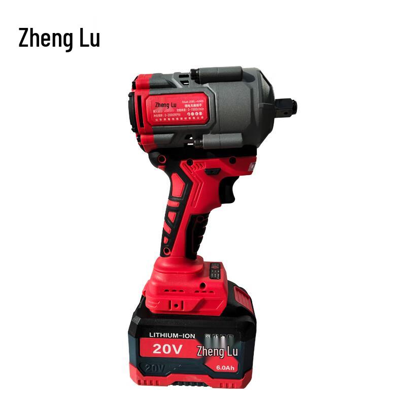 Zhenglu ZHL-650 Cordless Impact Wrench Kit