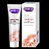 Saky Red Flower Multi-Effect Toothpaste