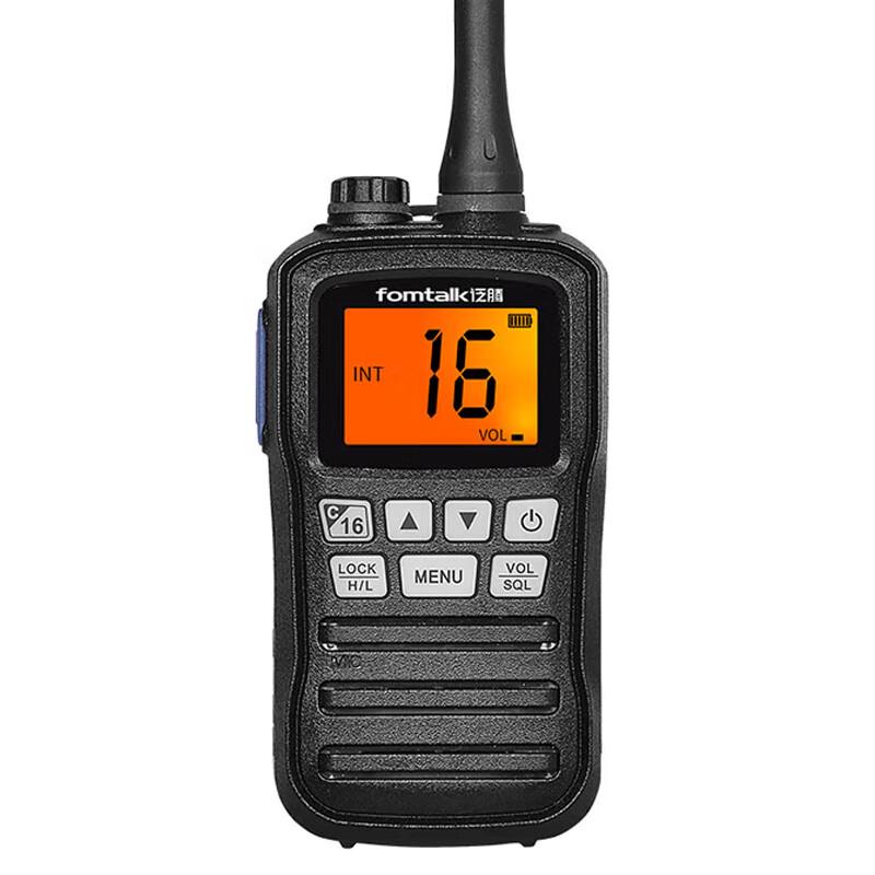 

Fomtalk SEA880 Marine Two-Way Radio (CN version)