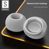 Memory Foam Ear Tips for AirPods Pro2 Anti Noise Ear Plugs Earbud Tips Comfortable Earbuds Replacement for Apple AirPods Pro