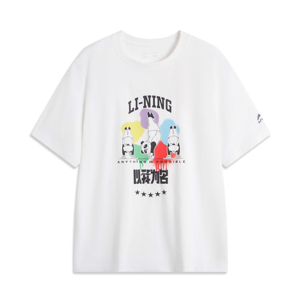 Li Ning Panda T-Shirt With Brand Logo Round Neck Knitted Sports Casual Short Sleeve Unisex Tops White AHSUF11-2
