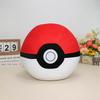 Big Size Plush Cushion Ultra Ball Master Ball Poke Ball Pillow Pokeball Cushion Pocket Monster Doll Bedroom