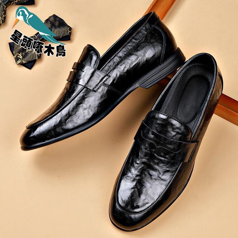 Leather shoes men's trend new breathable soft-soled soft leather lazy shoes one-pedal versatile shoes