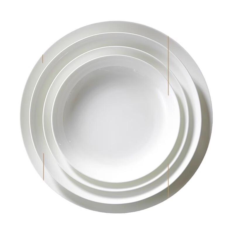 

14-inch White Bone China Deep Serving Plate