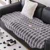 Modern Sofa Towel Thicken Rabbit Plush Irregularity Sofa Slipcover Universal Non-slip Super Soft Sofa Towel Couch Cushion