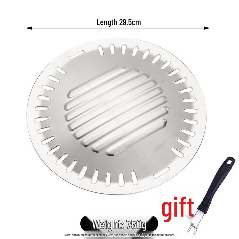 Wuhe Korean Style Non-stick Stone Grill Pan