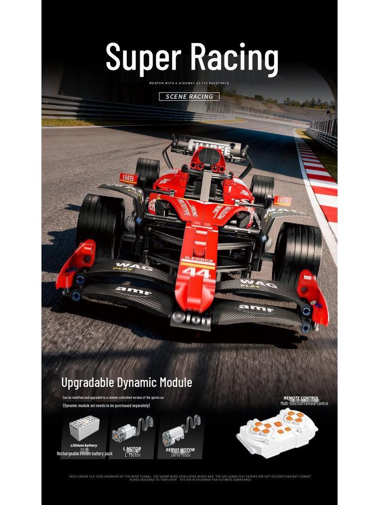 MG56-9 F1 Formula Racing Car Electric Building Blocks Toy Model