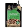Saiwengfu Chinese Culinary Spices & Seasoning Blends