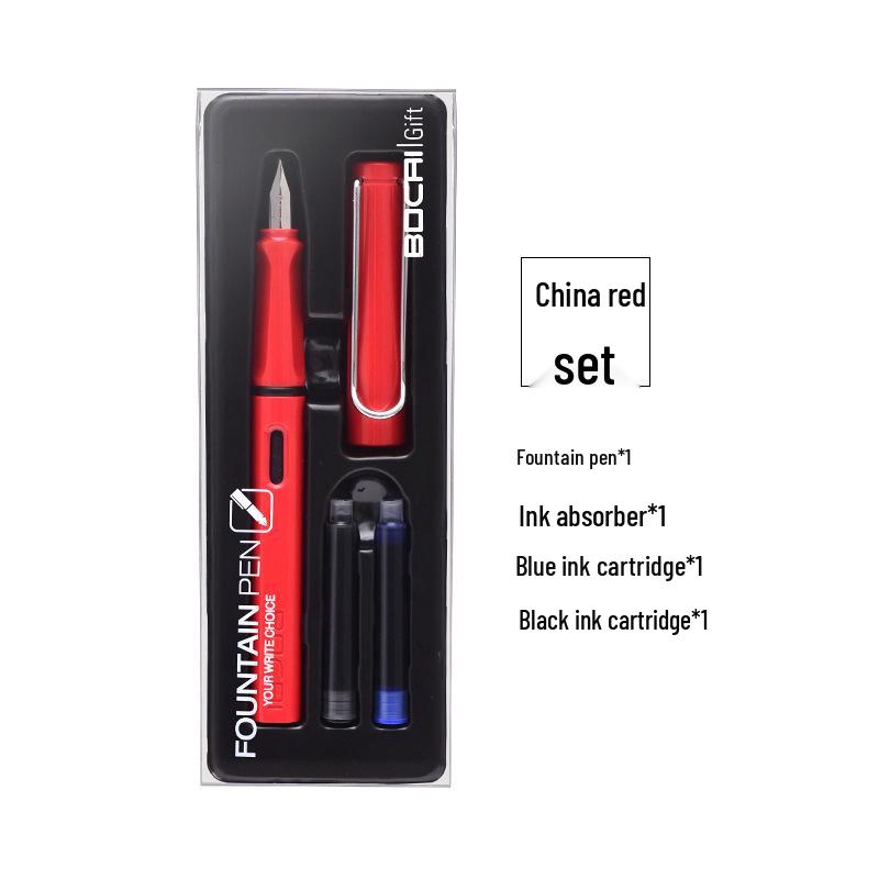 Bo Cai Third Grade Fountain Pen Set: Calligraphy Practice & Posture Correction for Kids