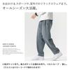 FloRise Jogger Tapered Denim Trousers with Elastic Size FL345 Men's Pants, Waist, Navy, 2XL,