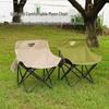 Portable Thickened Folding Moon Chair: Ideal for Camping, Picnics, Beach, Fishing, Sketching, and Relaxing