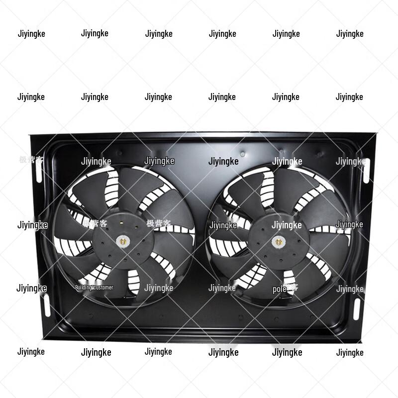 Shaanqi SX1254 AC Electronic Fan Assembly