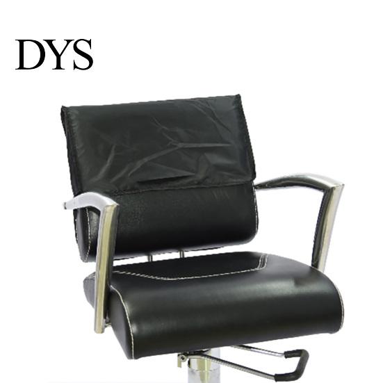 Chair Dust Cover Back Cushion Dust-proof Waterproof Stain-resistant Tear Resistant Protector Breathable Non-Slip Seat Hair Salon Supply Slipcover