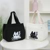 Cartoon Oplaadbare Kat Patroon Canvas Veelzijdige Handtas Pendelaar Kantoormedewerker Lunch Tote Bag