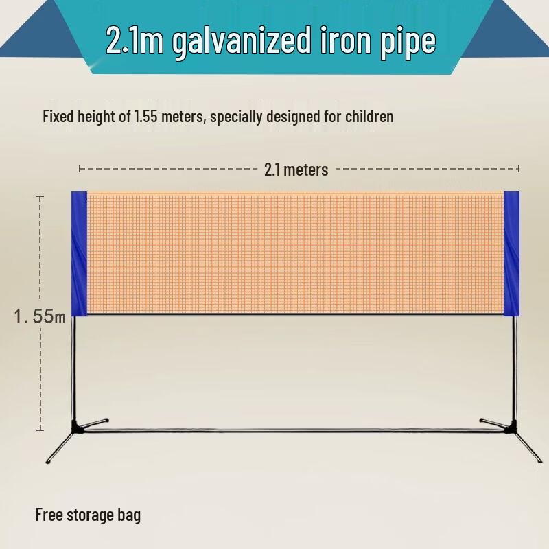 

Portable Badminton Net & Frame Set