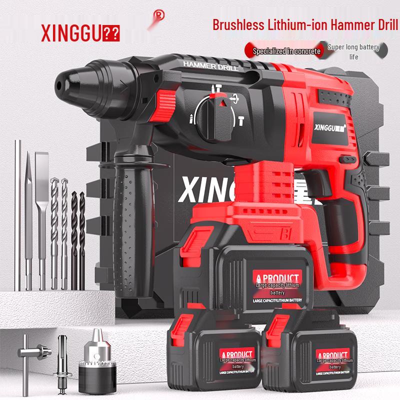 Xinggu 3-in-1 Brushless Cordless Rotary Hammer CN plug (adapter included)
