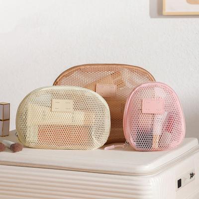 Casual Nylon Cosmetic Bag Hand-held With Zipper Storage Pouch Multipurpose Mesh Mesh Makeup Bags Travel