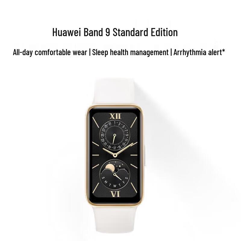 Huawei Band 9 Smart Band (CN version)
