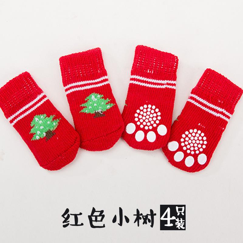 4 Pcs Pet Anti-slip Socks Cat & Dog Cute Winter And Autumn Warm Socks Anti-slip Traction Protecting Paws From Wear Tear Licking.