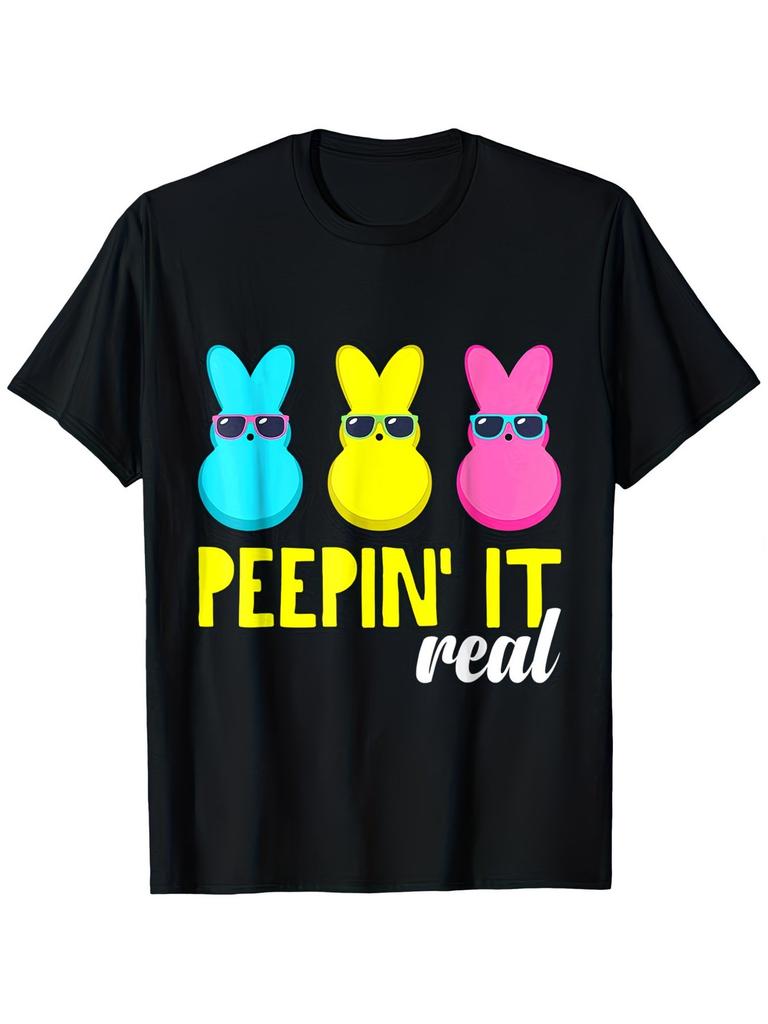 Men's Easter Funny T-shirt | Not About Bunny Humor Print