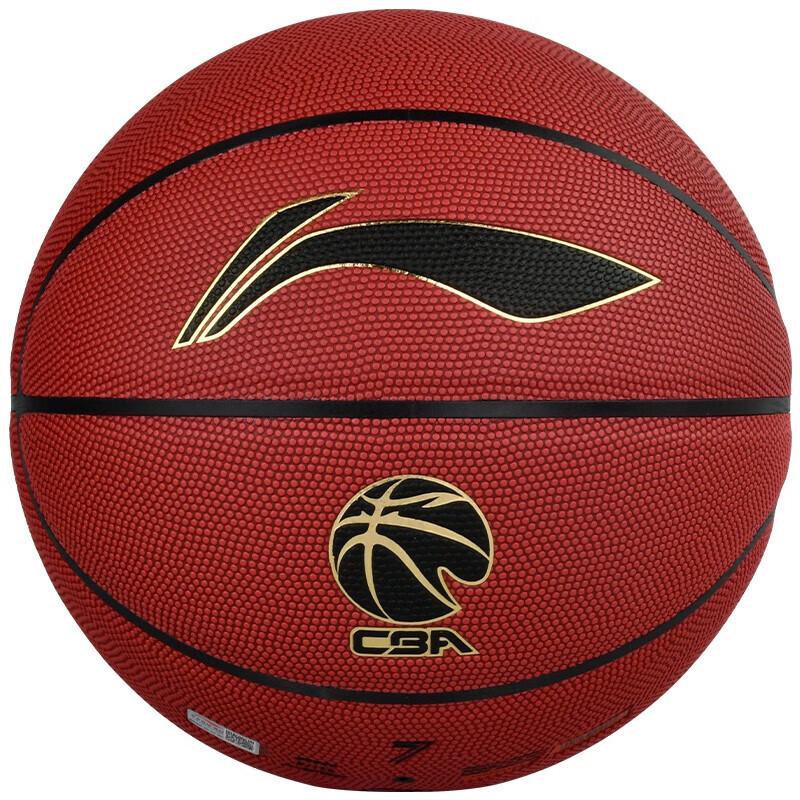 Li-Ning Баскетбольный мяч для игры в помещении/на улице