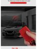 Hongqi HS5/HS7 Remote Key Cover & Shell Modification Ornaments
