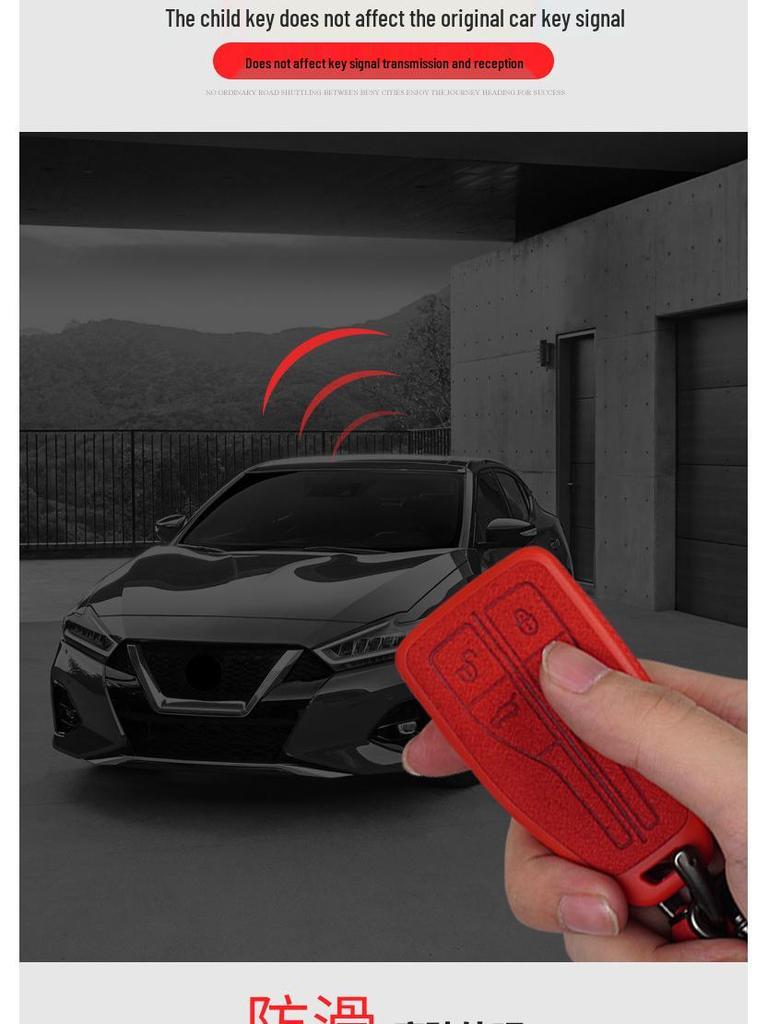Hongqi HS5/HS7 Remote Key Cover & Shell Modification Ornaments