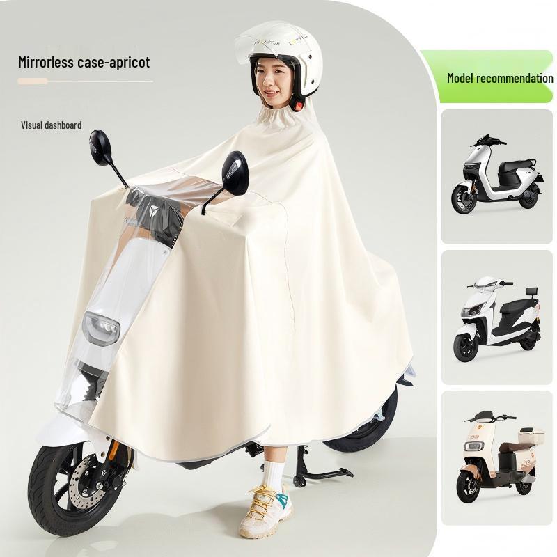 

Jingyi Full Body Electric Scooter Rain Poncho