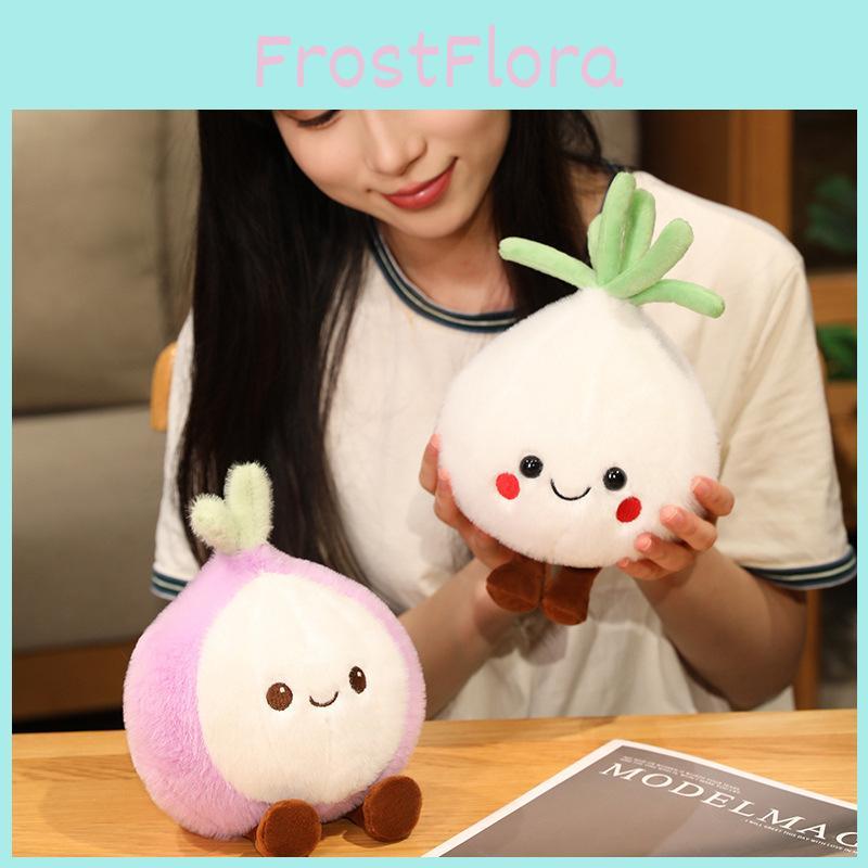 Cute Vegetable Plush Doll With Soft Short Pile For Childrens Play And Collection
