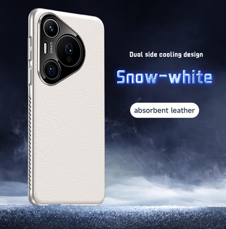 

Чехол для отвода тепла для Huawei Pura 70 Ultra Pro+ Plus с покрытием из веганской кожи, охлаждающий, с защитой объектива камеры, новинка With Magnetic&Huawei Pura 70 белый