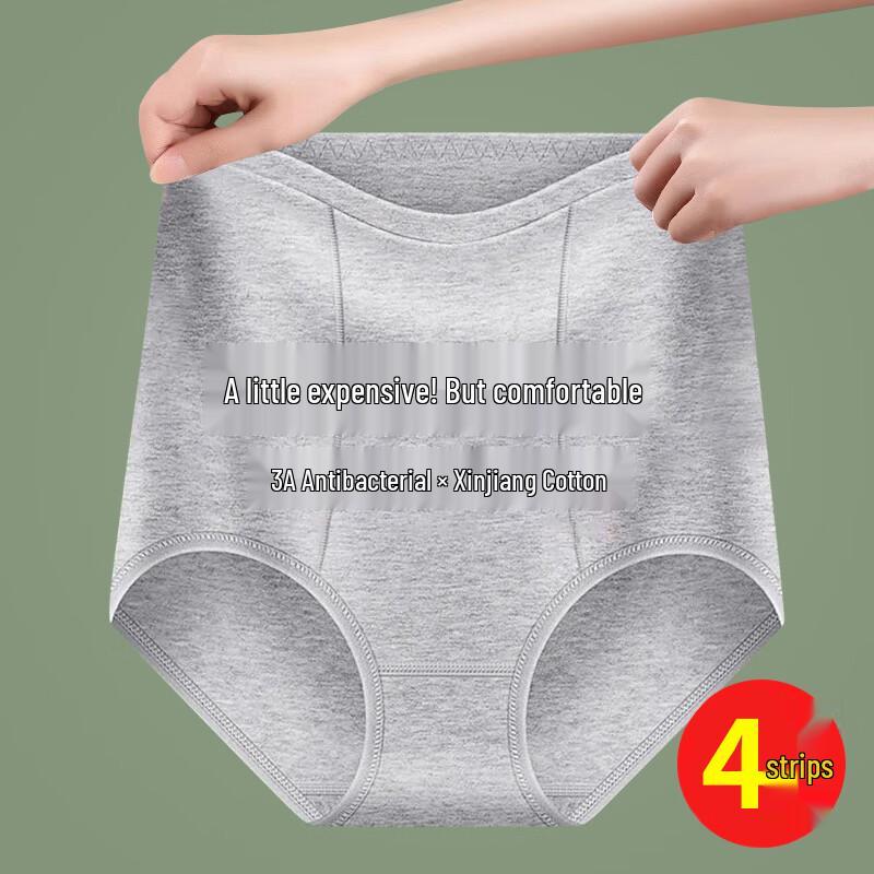 Women's High-Waist Cotton Tummy Control Underwear