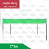 Jingliansheng Heavy-Duty Outdoor Folding Canopy