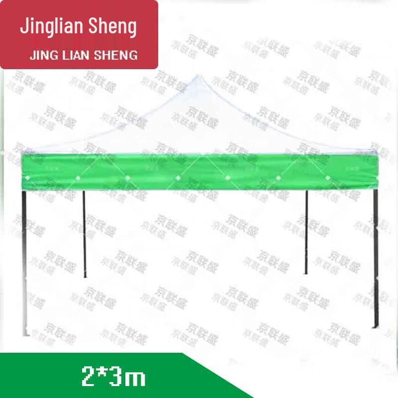 Jingliansheng Heavy-Duty Outdoor Folding Canopy