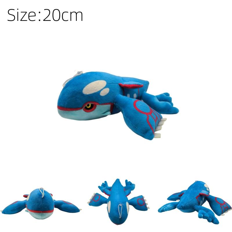 5 Style Plush Toys Kyogre Stuffed Animal Toys Anime Shiny Kyogre Soft Animal Doll Collection Gifts For Children Kids