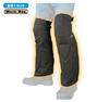 Motorcycle Leg Protective Knee Warmers of Left and Standard Total RR7927 ROUGH&ROAD Covers, (Pair Right), Black, (Height 150-175cm, Length 52cm)