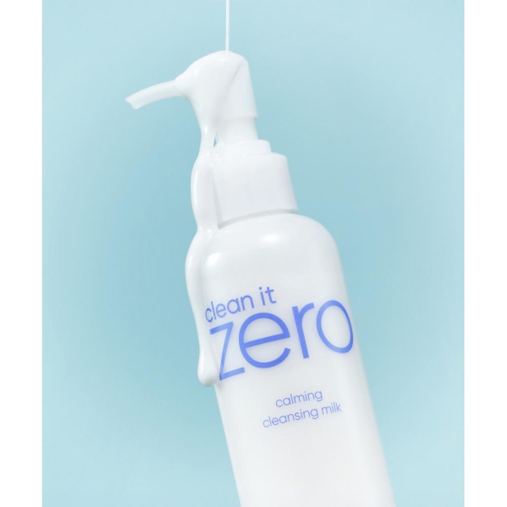 Banilaco Clean It Zero Calming Cleansing Milk 200ml