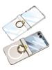 Samsung Z Flip 7 Ultra-dünne Schutzhülle mit vollständiger Scharnierabdeckung und magnetischem Fingerring