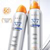 377 Whitening Multi-effect Sunscreen Spray 150ml