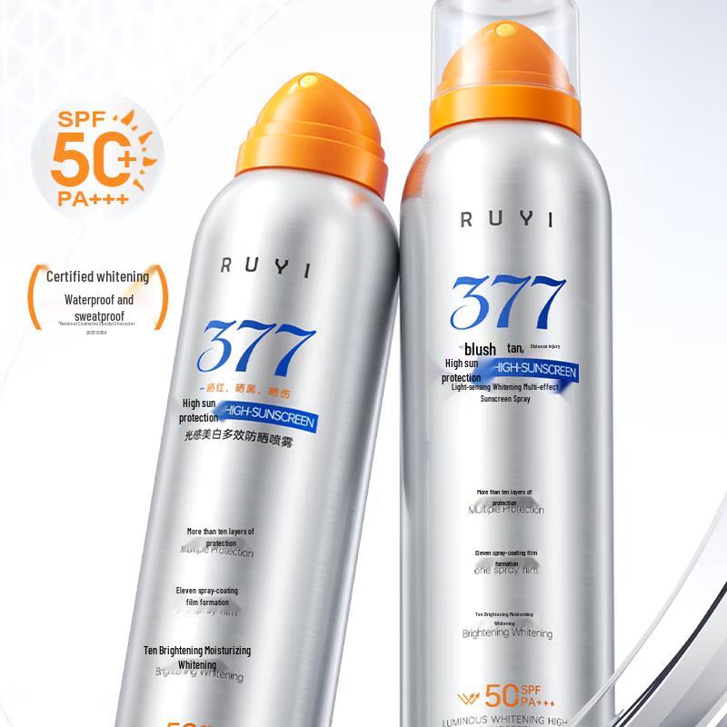 RUYI 377 Light-Sensing Whitening Sunscreen Spray 150ml